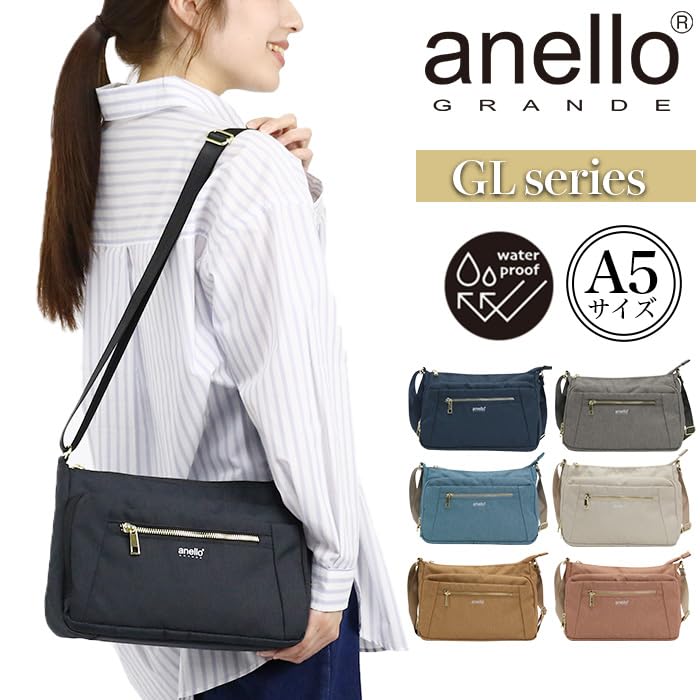 Shoulder Bag GL GTC4132Z DBL [Anello Grande]