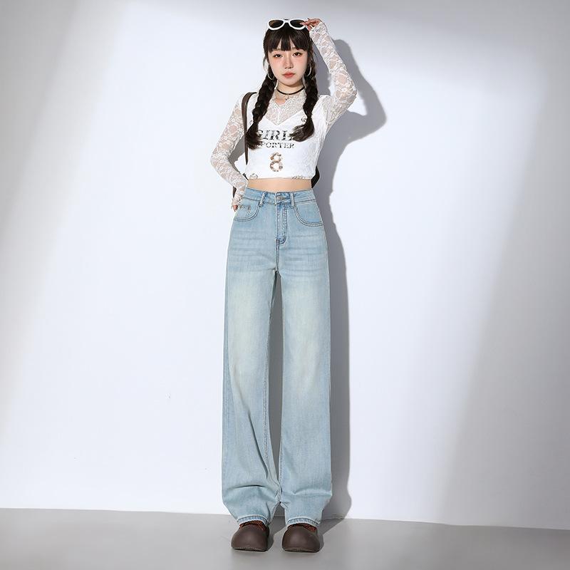 Elastic narrow version wide-leg jeans women's summer new nostalgic color small high-waisted straight mopping pants