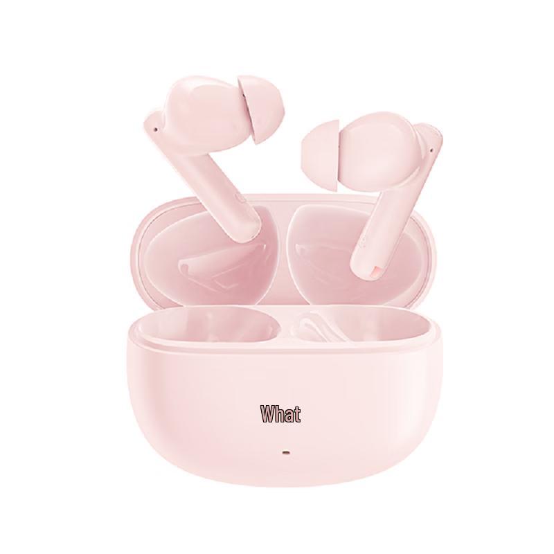 

Edifier X5 Evo True Wireless ANC Earbuds