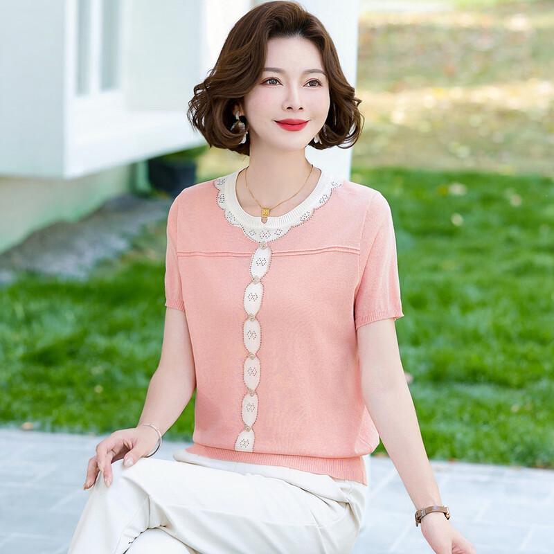 Women's Summer Ice Silk Casual T-Shirt