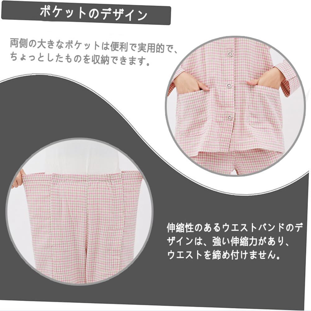 DEEYOTA Care Pajamas for Spring and and Fully Open with Velcro Suitable for Bedridden IV and Dressing Elderly Summer, Men's Women's, Closure,