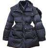 2024 European Celebrity Style Black Quilted Waist Jacket for Women - High-End, Stylish Winter Cotton Outerwear