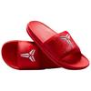 Nike Kobe Offcourt Slide Slippers Unisex Red IF2870-600