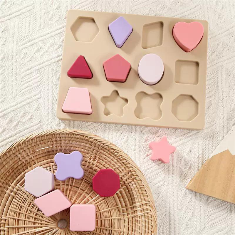 Food Grade Silicone Childrens Puzzle Toy With Geometric Blocks For Early Education And Parentchild Play