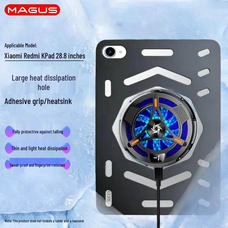 MAGUS Gaming Cooling Case for Xiaomi Redmi K Pad 2 8.8-inch Redmi K Pad 2
