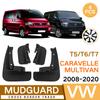 Mud Flaps For Volkswagen VW Transporter Caravelle Multivan T5 T6 2008- MudFlaps Fender Front Rear Mudguards Car