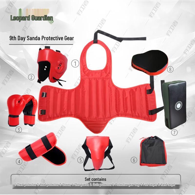 Bao Weizhe Type 98 Sanda Boxing Protective Gear Set