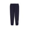 Puma X Saysky 527555 16 Sweat Pants M PuMa X Saysky Sweat Pantak