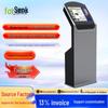 Senke Industrial Touchscreen Panel PC CN plug (adapter included)