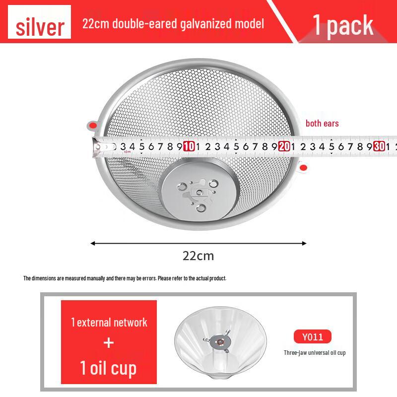 

Universal Range Hood Oil Cup Filter Kit
