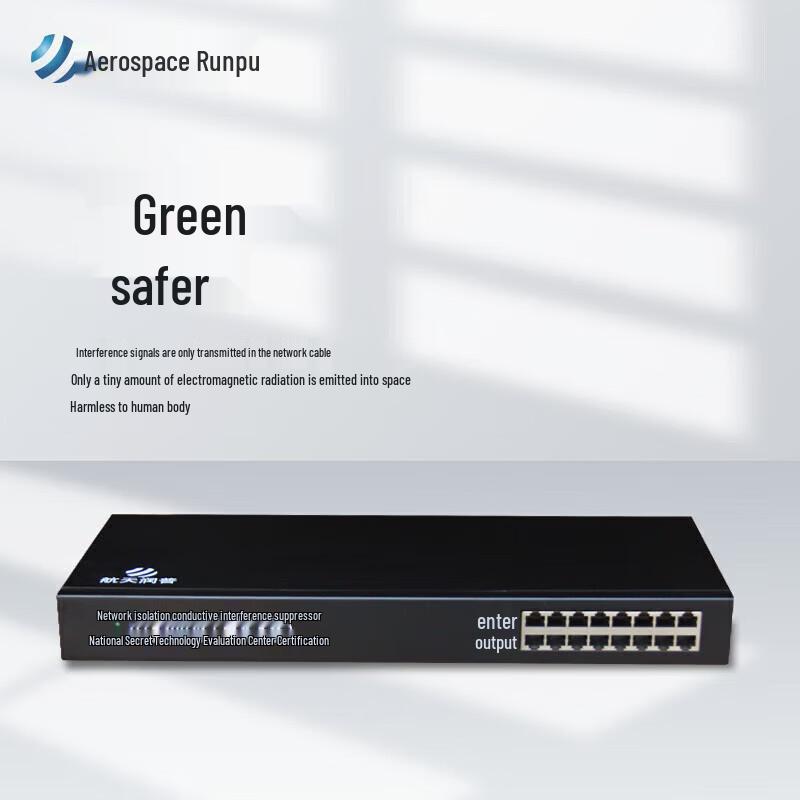 Hangtianrunpu HT-300 Gigabit 8-Channel Network Isolation Protector