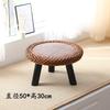 Handwoven Rattan Tea Table Japanese Tatami Style Small Space Coffee Stand Natural Living Room Furniture for Zen Decor