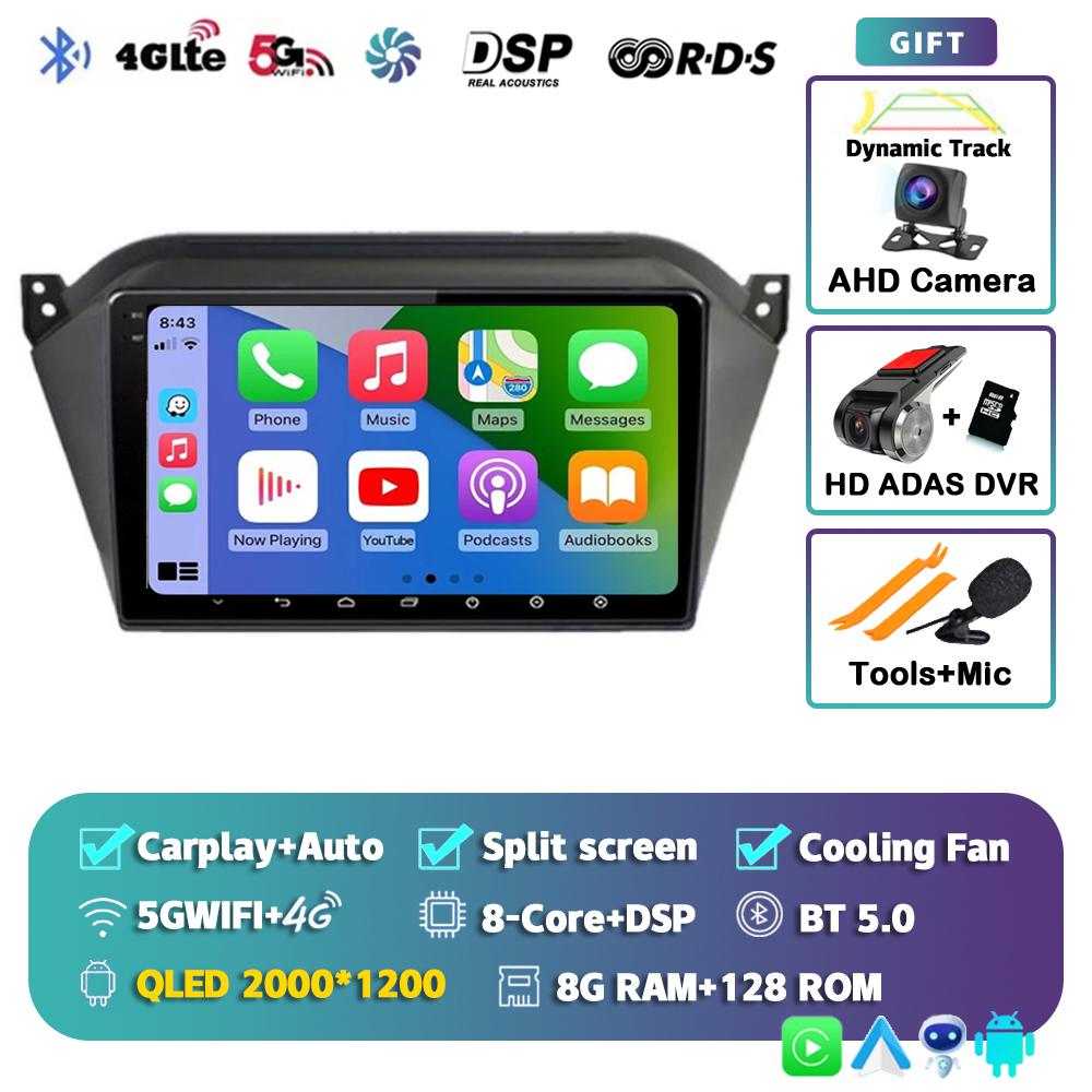 Android14 wireless Carplay Auto For JAC S2 T40 2015 2016 2017 2018 Car Radio Multimedia 2 Din GPS NAVI Player Stereo WIFI+4G LTE