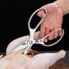 Berens Multi-purpose Camping Kitchen Scissors