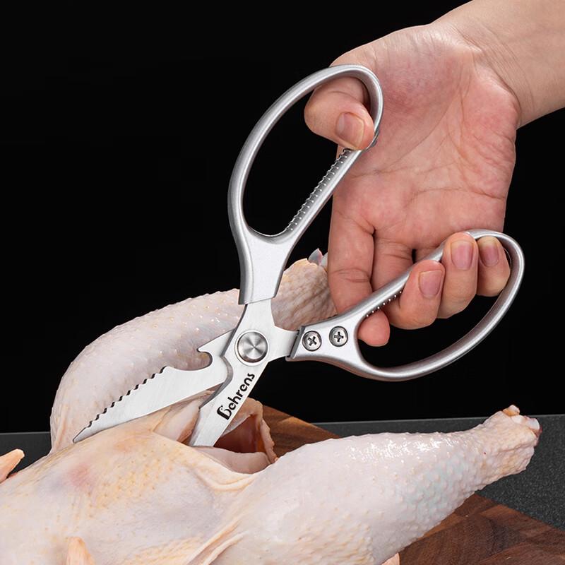 Berens Multi-purpose Camping Kitchen Scissors