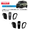 FOR New Delica Mini 2nd Generation BA series/New Lukes BB1A