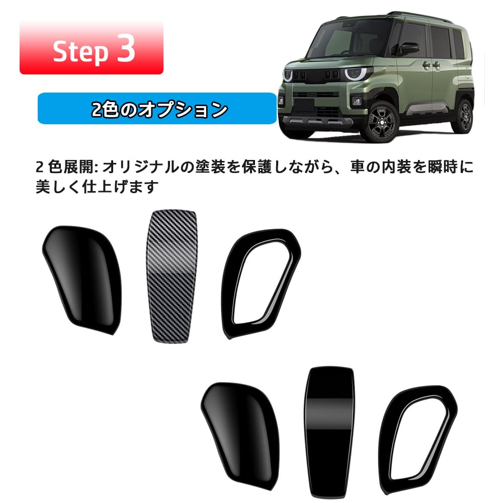 FOR New Delica Mini 2nd Generation BA series/New Lukes BB1A