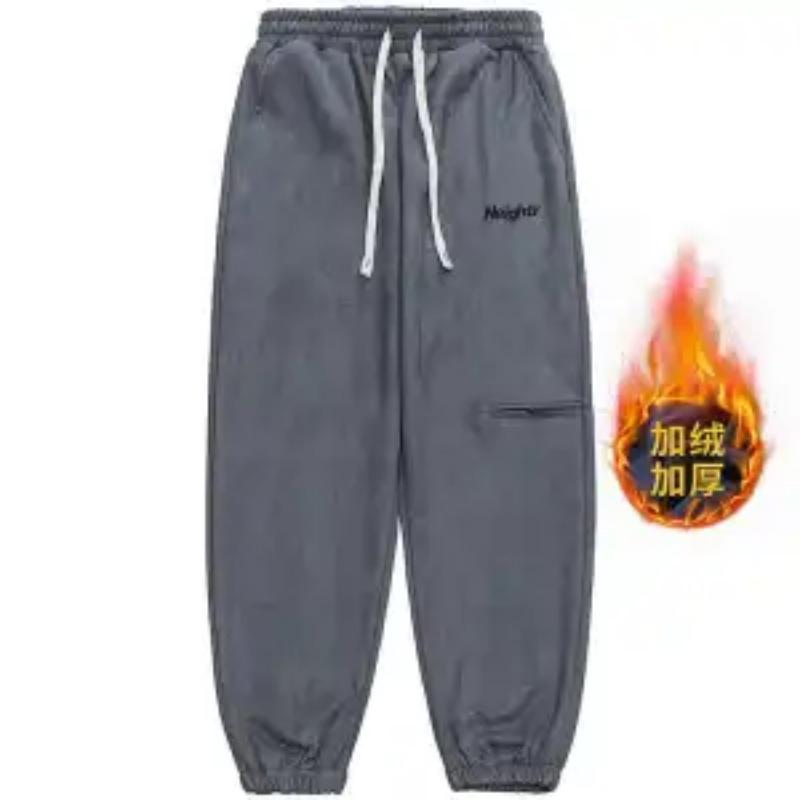 Große Größe Plüsch Samt Verdickt Lange Hosen für Hübsche Bindehose Dünne Super Lockere Herren Hohe Harems Hose