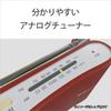 Sony FM/AM Handy Portable Radio, White, ICF-51/W