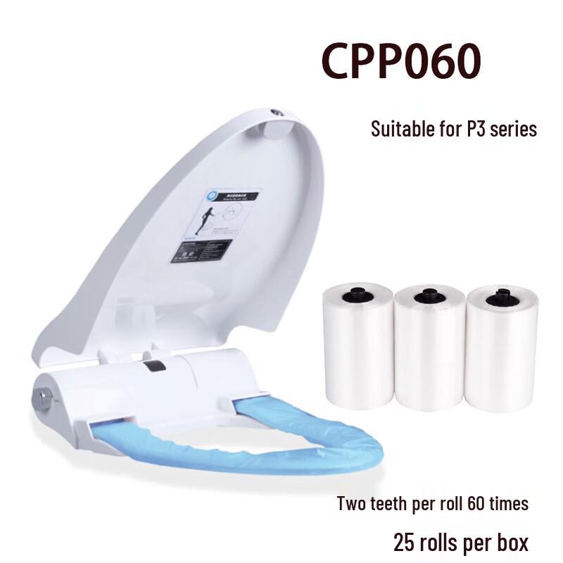 Automatic Disposable Toilet Seat Cover Film Refill 25 rolls/box 2-зубный