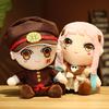 Anime Cartoon Game 2d Plush Toy Hana Yori Dango Boy Hanako-kun, Ningning Doll