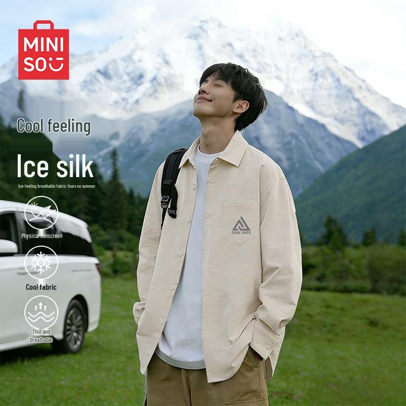 MINISO Men s Long Sleeve Casual Wrinkle-Free Shirt XL