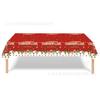 Christmas Paper Plates, Party Tableware, Disposable Paper Cups, Tissues, Tablecloths, Holiday Party Tableware