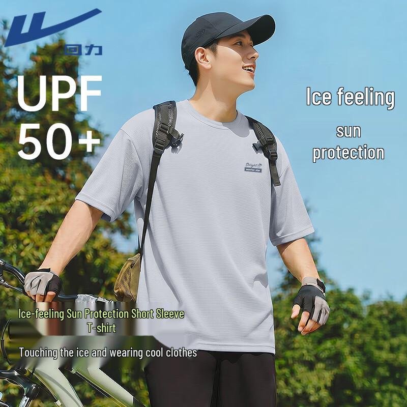 Warrior Men s Cool-Feel UV Protection Short Sleeve T-Shirt L