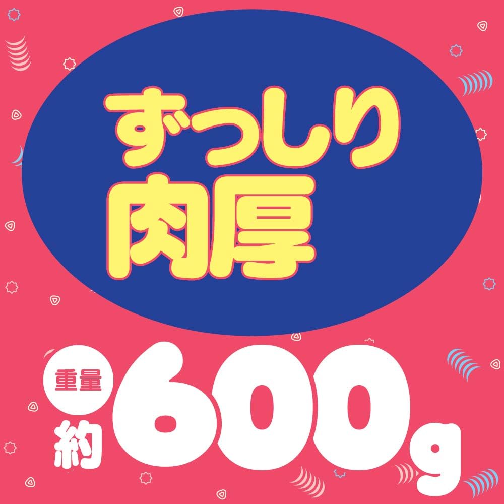 Hatopura SUPER GOKU-HIDA VIRGIN [Super Extreme Hida Virgin] Onahole Onahole Adult Adult Goods
