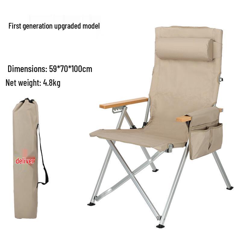 Adjustable Folding Outdoor Camping Recliner Chair