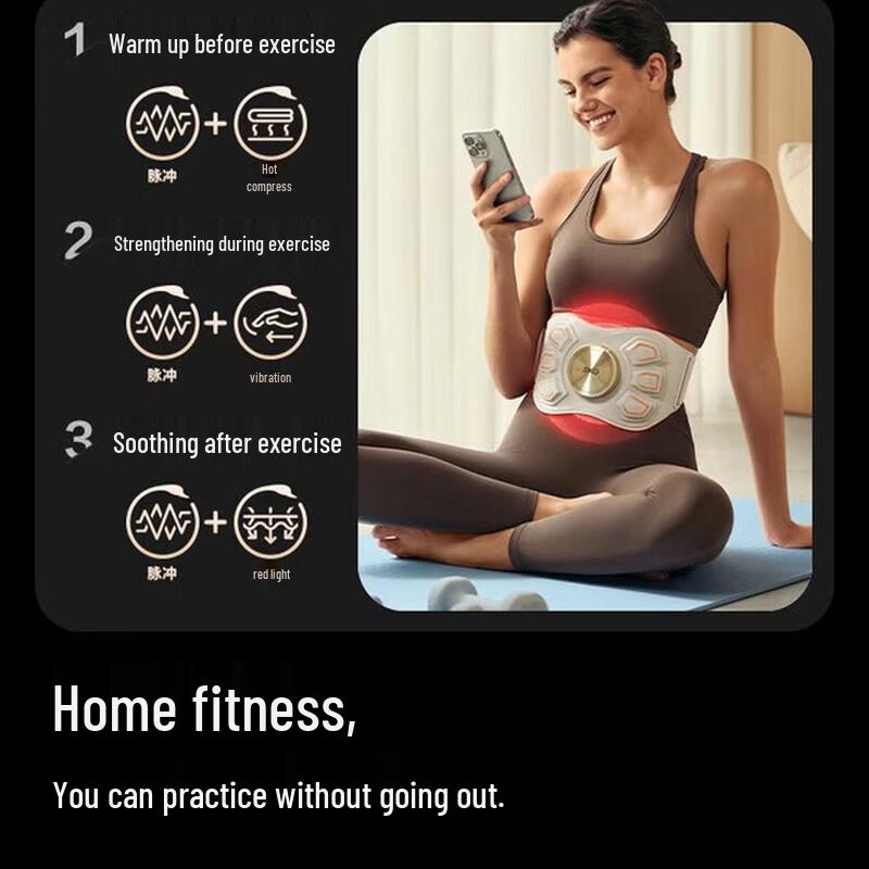 SKG K7 Abdominal Massager with Heat CN plug (adapter included)