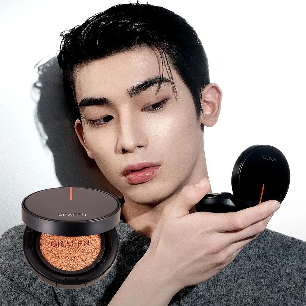 GRAFEN Handsome Cover Cushion (2 Shades) #1 Handsome Cover Cushion