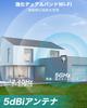 GENBOLT Outdoor Wireless Security Camera with PTZ Auto Dual Lens Solar-Powered Tracking, 2.5K Resolution,
