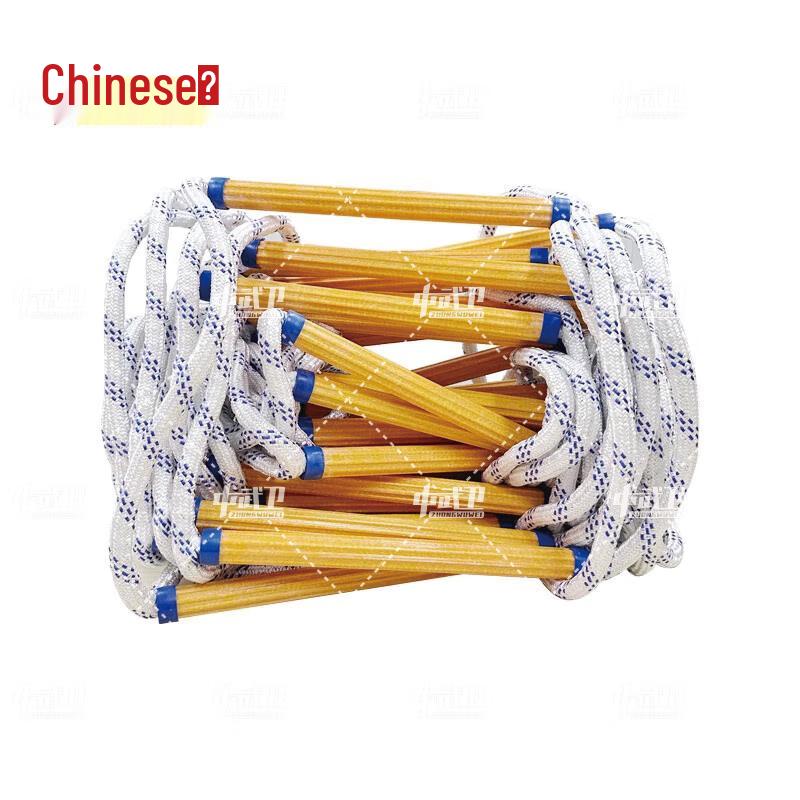 Zhongwuwei Resin Insulated Emergency Rescue Rope Ladder