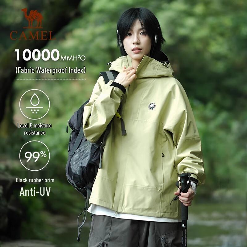 Camel Unisex Outdoor Waterproof Hardshell Jacket