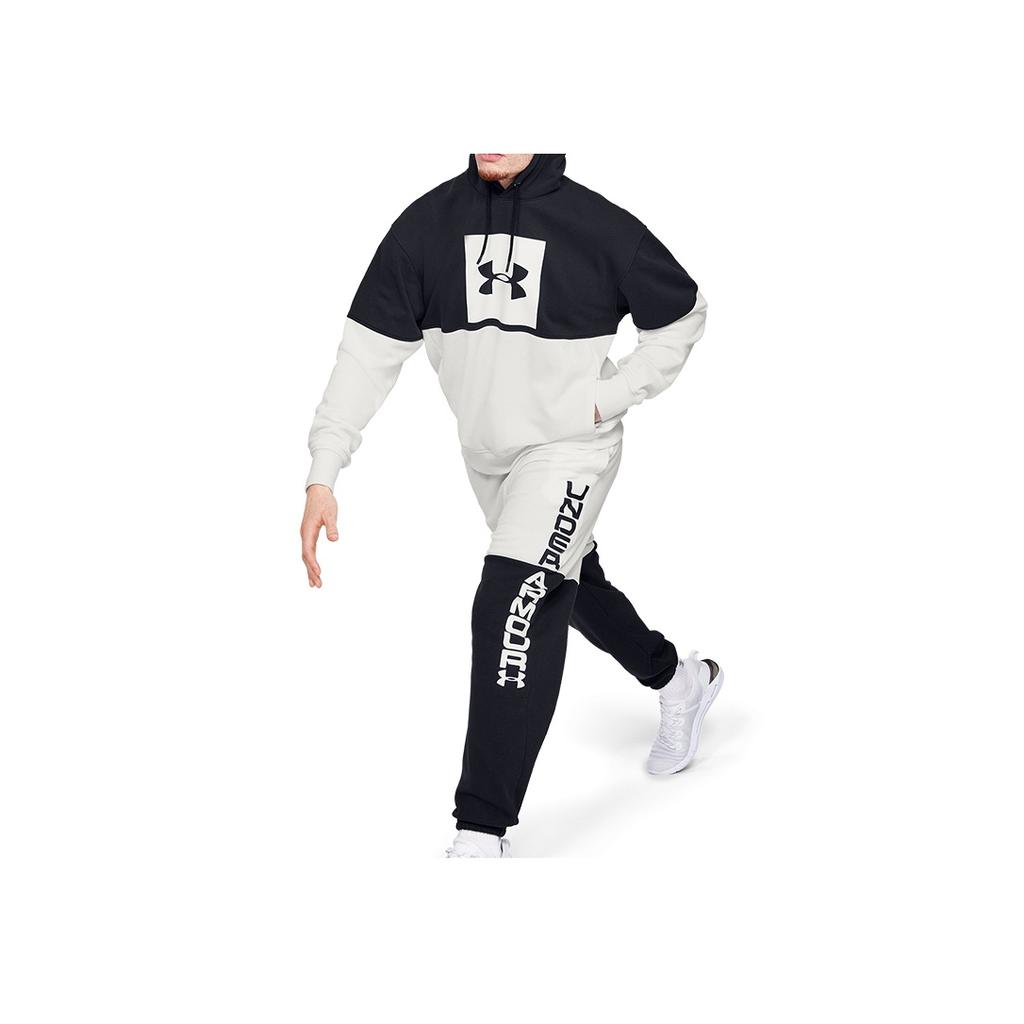 Under Armour Verjüngte Trainings-Jogginghosen Herren Unterteile Agate-White 1345603-112