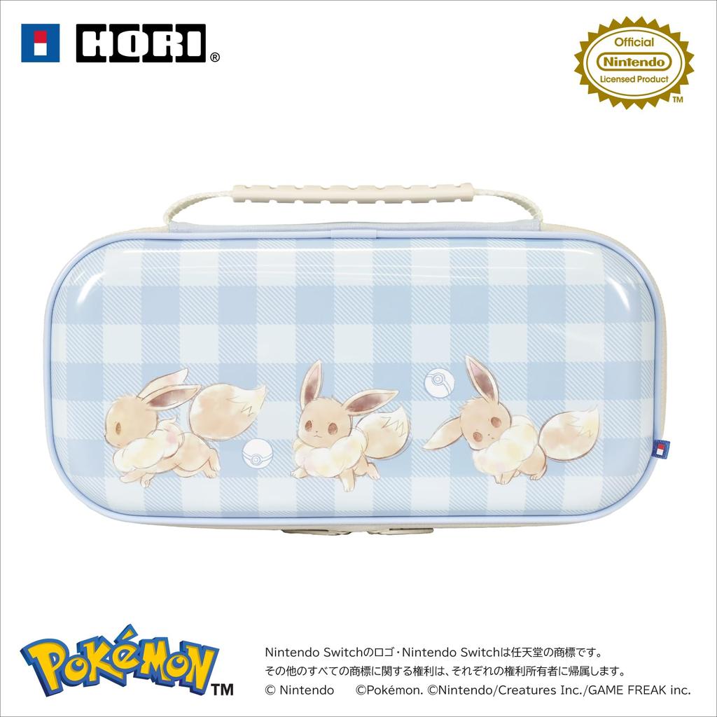 Licensed Hybrid Pouch for Nintendo 2 Fluffy Eevee 2 [Nintendo Product] Switch™ - [Switch Only]