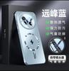 For Vivo X200 Ultra X200 Pro Mini Case Hard Matte Magnetic Wireless Charging Lens Protective Back Cover For Vivo X200S Shell