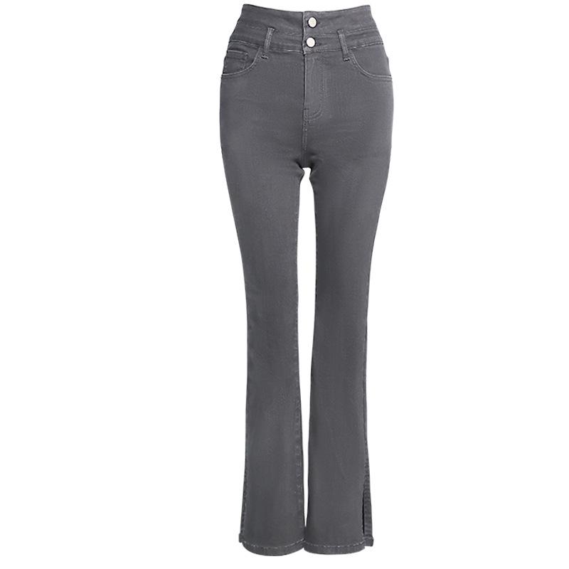 

Джинсы микроклеш с высокой посадкой и эффектом лифтинга бедер, с разрезом сбоку - Осенняя коллекция S