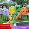 Children's Inflatable Cartoon Animal Stick Balloons Floor Promotion