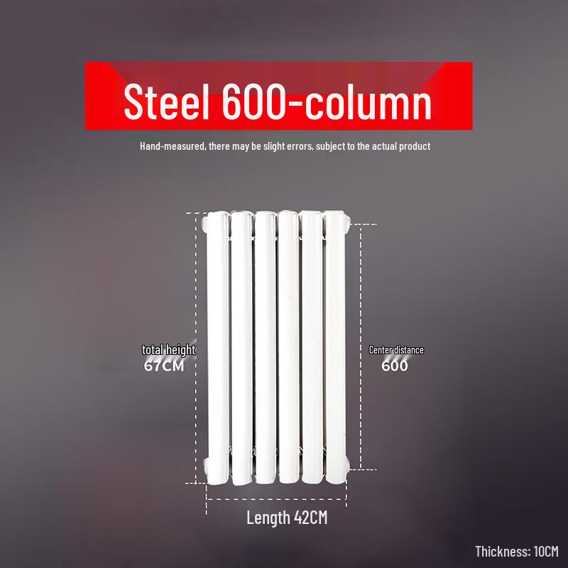 Dongfeier Hydronic Heating System Radiators & Valves