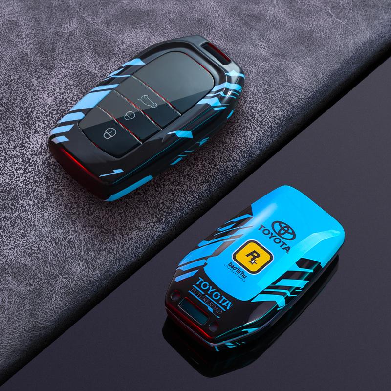 DKBMUE1 ABS Alloy Car Key Case Cover Protect Shell Bag For Toyota Land Cruiser Prado Crown  Yaris Cross Hilux Innova Fortuner Camry