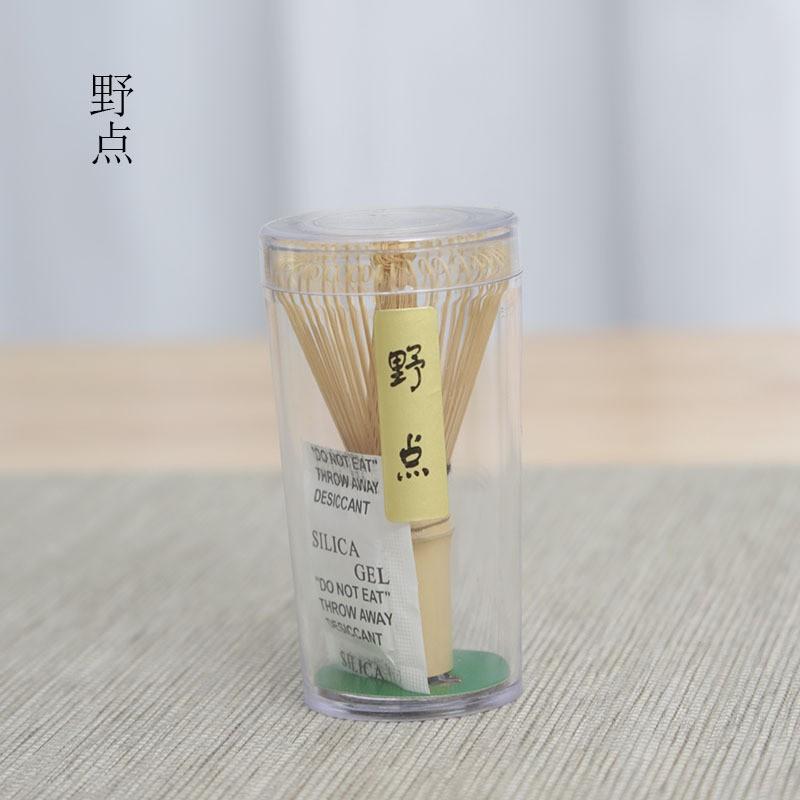 4 ADET Japon Matcha Çay Seti Güvenli Bambu Çırpıcı Çay Kaşığı Setleri İç Mekan İçecek Dükkanı Çay Yapma Araçları Aksesuarları