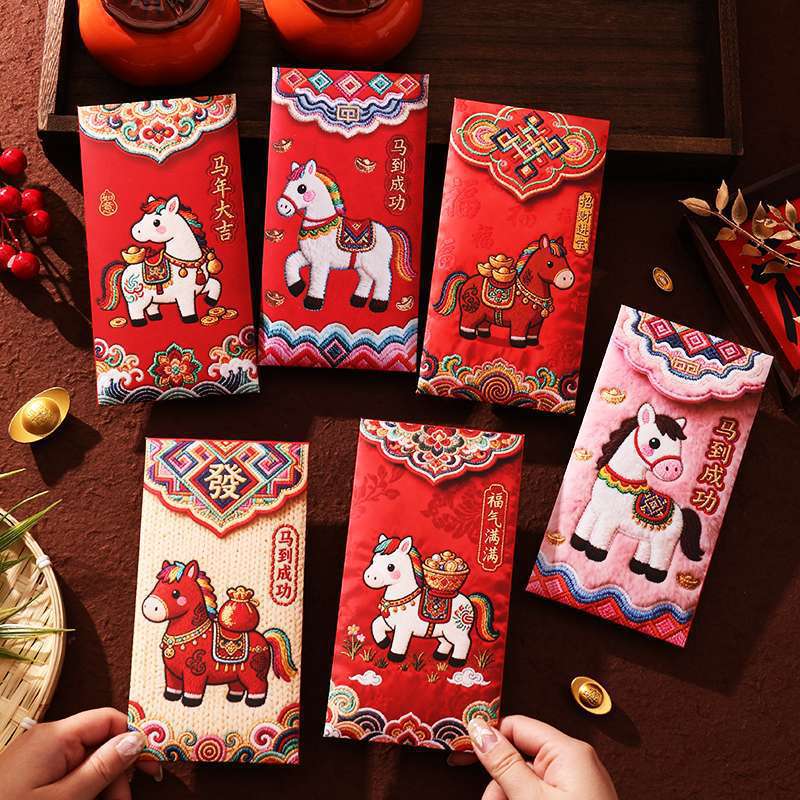 6PCS Creative 3D Hongbag Horse New Year Red Envelope Chinese Traditional Lucky Money Pouch 2026 New Year Gifts Money Pouch