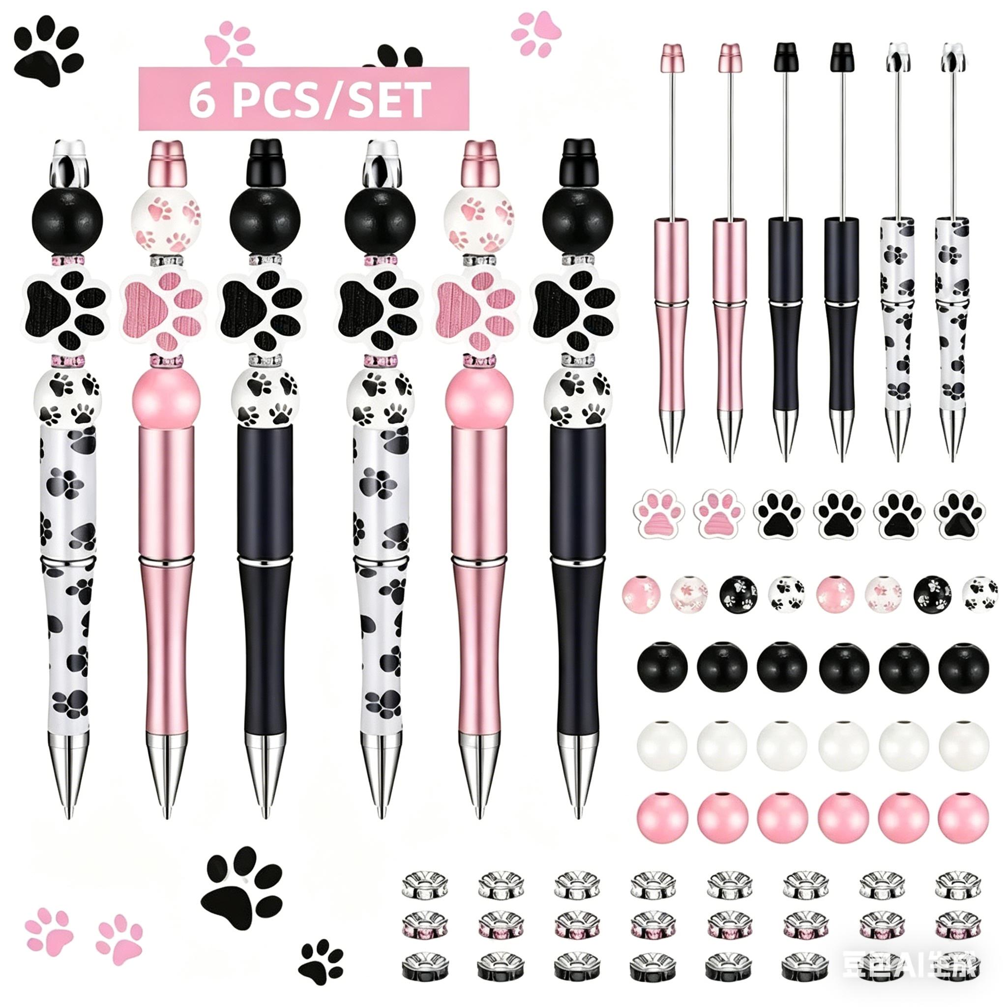 Creative Office Stationery 6PCS Dog Footprint Cartoon Style DIY Beaded Pen Set
