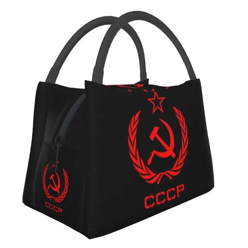 Soviet Union Map CCCP USSR Hammer And Sickle Red Star Insulated Lunch Bag for School Office Portable Thermal Cooler Bento Box
