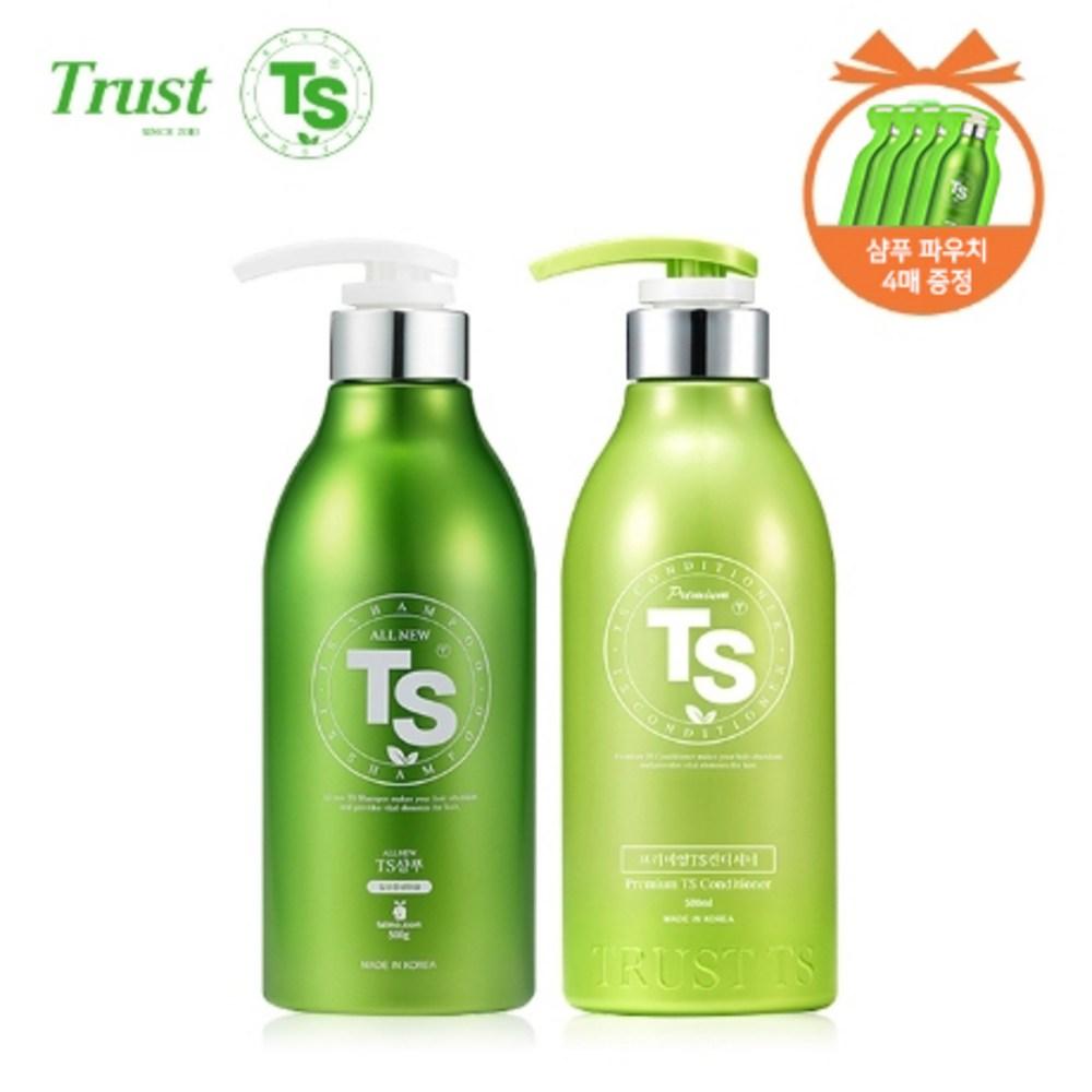 TS All New TS Shampoo 500g + Premium TS Conditioner 500ml Free Gift: TS Shampoo Pouch Set of 4, 1 set