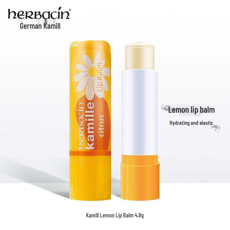 Herbacin German Chamomile & Lemon Lip Balm 4.8g