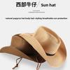 Straw Men's & Women's Adjustable Wide-Brim UV-Protective Cowboy Hat for Outdoor Hiking Summer