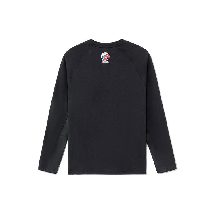 Li Ning CBA Collection T Shirt Men's Black ATLR099-2
